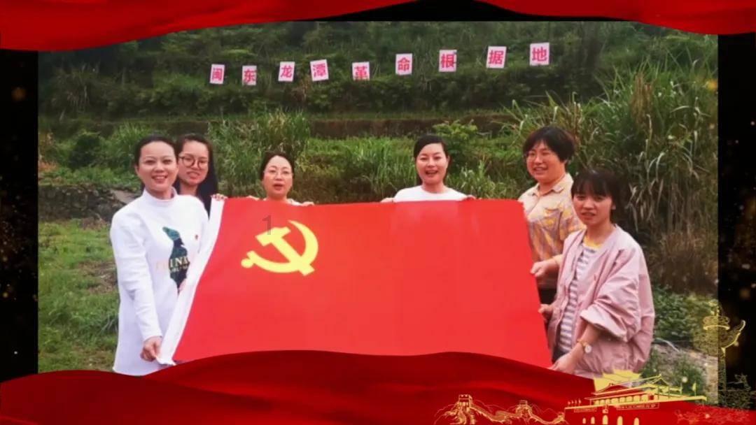 超三国无双6