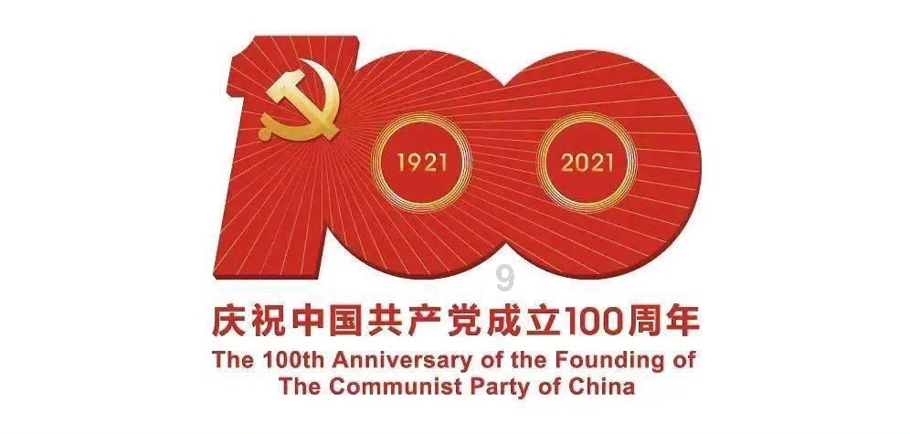 我被男神问候了